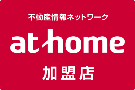 athome加盟店 株式会社デザインパートナーズ